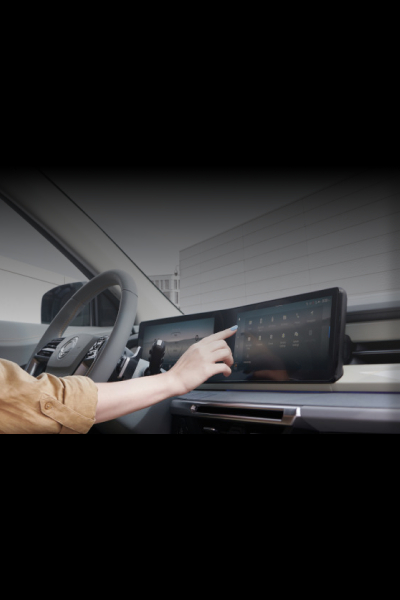 Πανοραμική Οθόνη 12,3''