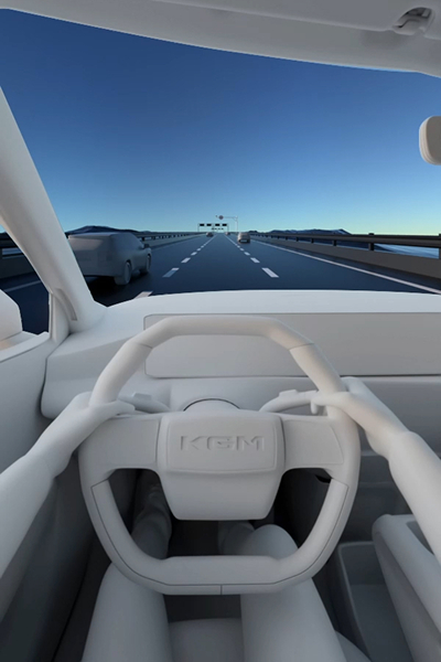 Adaptive Cruise Control