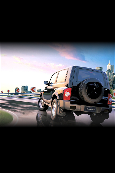Korando II